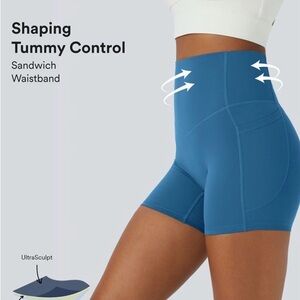 NWOT HALARA UltraSculpt™ High Waisted Tummy Control Shaping Biker Shorts